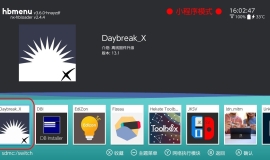 switch大气层21.2.0整合包+极限超频+21.2.0系统固件+升级教程
