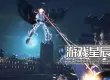 【5.05】PS4游戏《铁拳7 Tekken 7》 港版中文PKG下载【含5.10整合版+25个DLC+金手指】